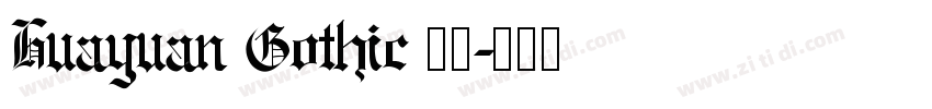 Huayuan Gothic 粗体字体转换